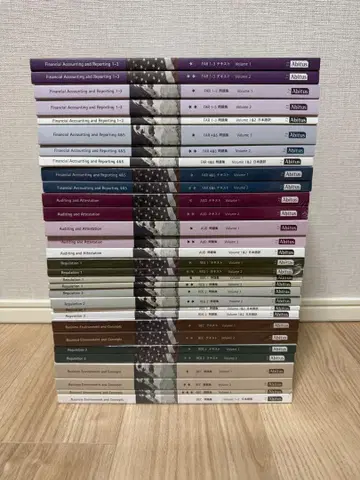 아비타스 USCPA 텍스트 문제집 풀세트