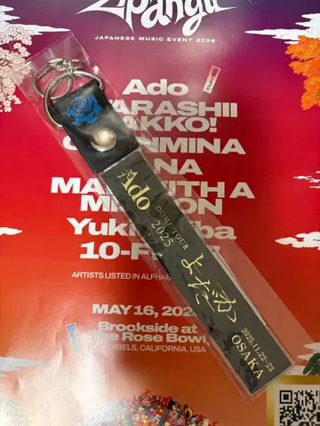 Ado 요다카 오사카 회장 한정판 은색 테이프 홀더 미개봉 새상품