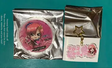 라크스 클라인 굿즈 세트