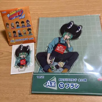 가정교사 히트맨 REBORN! 프랑 아크릴 스탠드 세트