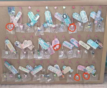 헬로키티 지역 한정판