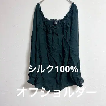 EXPRESS 오프숄더 블랙 튜닉 실크 100%