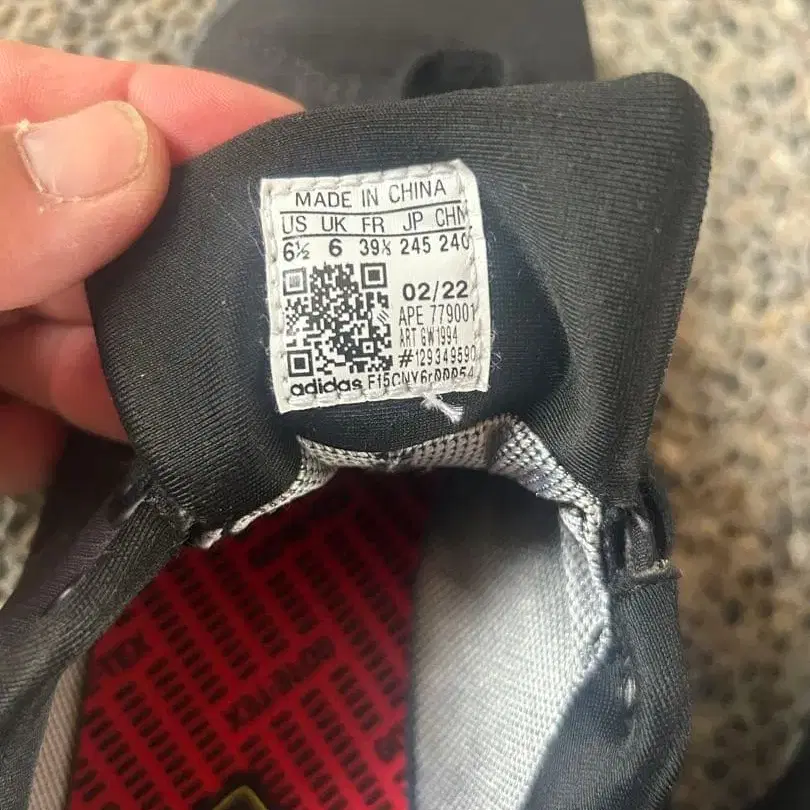 6번째 상품 이미지