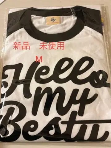 Hello My 'BESTY' vol.2 롱 슬리브 T셔츠 M