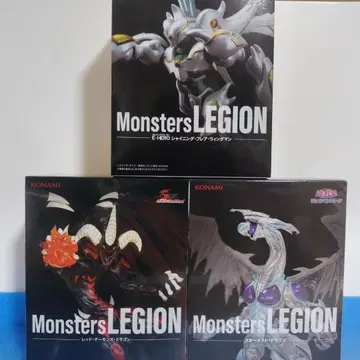 유희왕 피규어 Monsters LEGION 세트