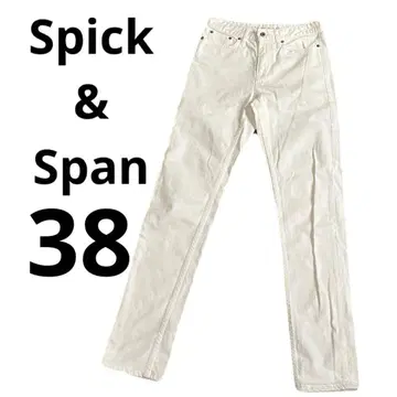 Spick & Span 화이트 데님 38