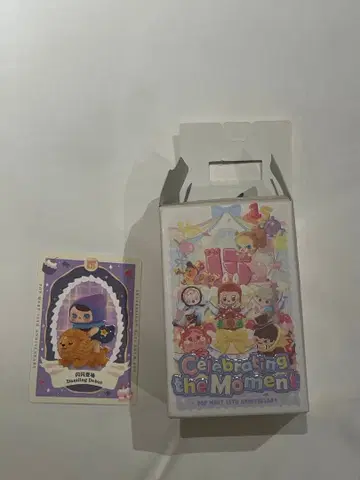 POP MART Celebrating the Moment