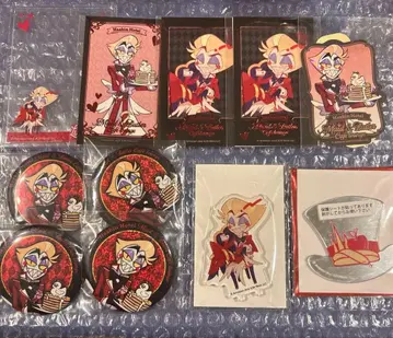 해즈빈 호텔 루시퍼 묶음 판매