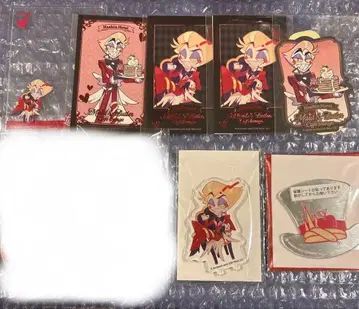 해즈빈 호텔 루시퍼 묶음 판매