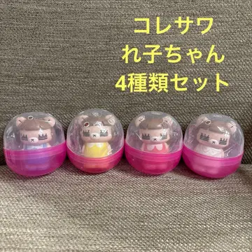 코레사와 레코짱 가챠 소프트 비닐 마스코트 컴플리트 4종