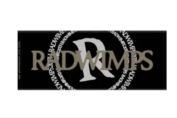 RADWIMPS 로고 타월 블랙