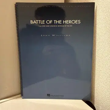 스타 워즈 에피소드 3 시스의 복수 [영웅들의 싸움] 윌리엄스 악보