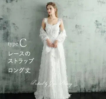 웨딩 드레스 페더