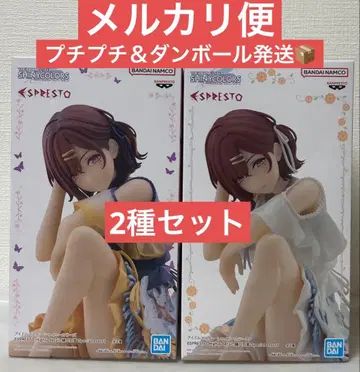 아이돌마스터 샤이니 컬러즈 히구치 마도카 Special assort