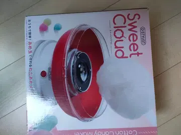 Sweet Cloud 솜사탕 제조기