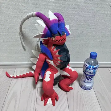 콜라이돈 봉제 인형 인형 포켓몬 센터