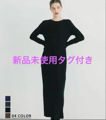 택 포함 미사용 새상품 Besement 맥시 원피스 SP 블랙