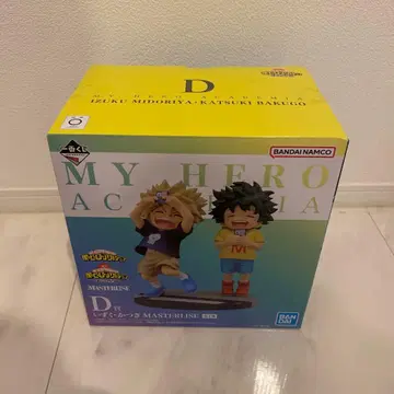 나의 히어로 아카데미아 제일복권 이어지는 성상 이즈쿠 카츠키 d상