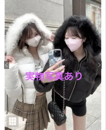 2Way 후드 부착 퍼 다운 자켓 [ask143]