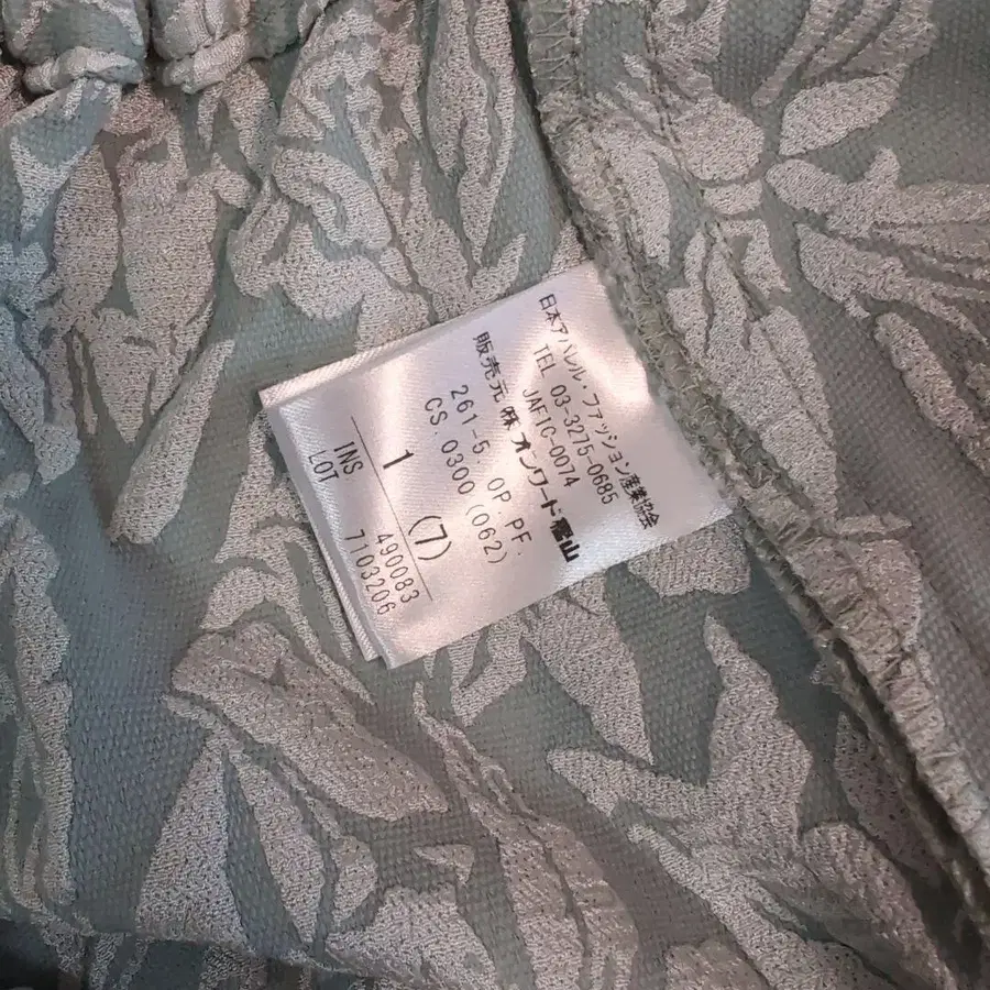 6번째 상품 이미지