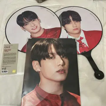 bts 맵 오브 더 서울 꾹 태태 태현 정국 부채 프리미엄 사진