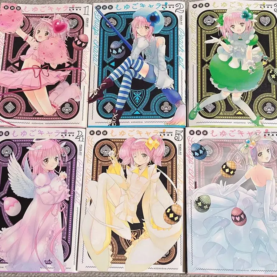 1번째 상품 이미지