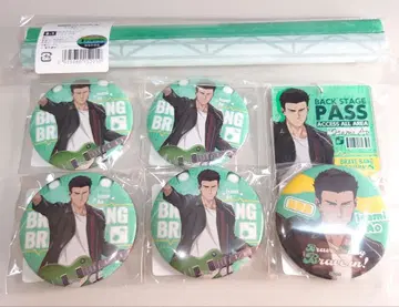 DMM 스크래치 이사미