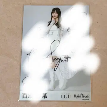 Rain Tree 친필 사인 브로마이드 모모세 사나