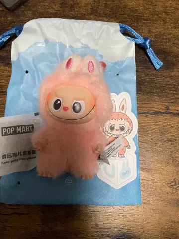 러브브 핑포러브 [ U ]