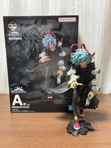 제일복권 A상 시가라키 토무라 피규어 나의 빌런 아카데미아 히로아카