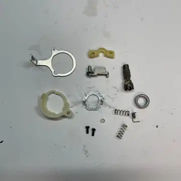 13 메타니움 XG 오른쪽 부품 3 [ 관번LO ]