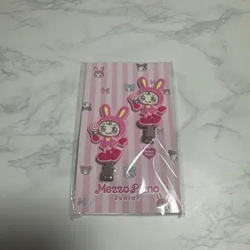 메조피아노 베리에짱 앞머리 클립