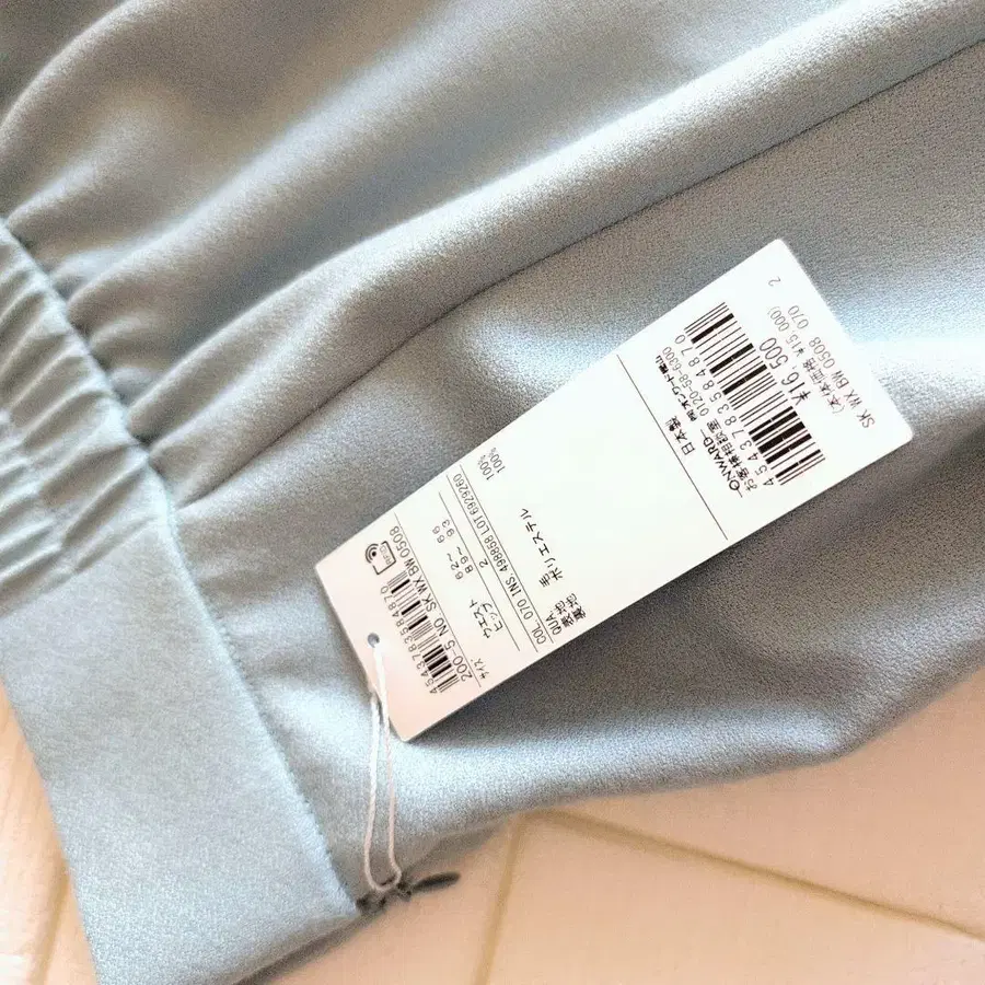 8번째 상품 이미지