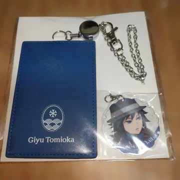 귀멸의 칼날 AGF 토미오카 기유