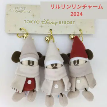 릴루린린 2024 봉제 인형 참 디즈니 크리스마스