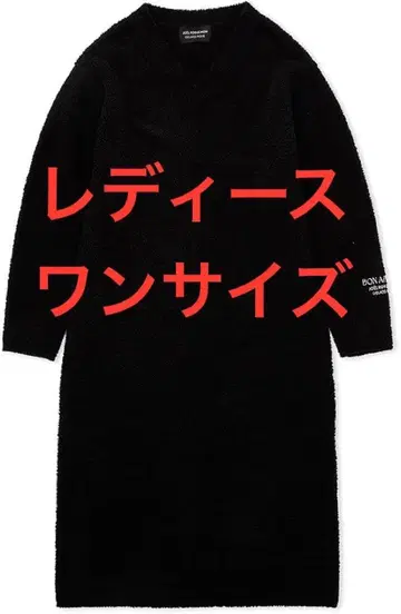 [젤라또피케] 여성용 조엘 로브숑 원피스 블랙