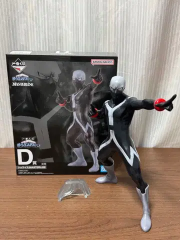 제일복권 나의 빌런 아카데미아 D상 트와이스 피규어