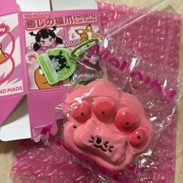 MelloJoy 메로조이 고양이 발바닥 수박 발바닥