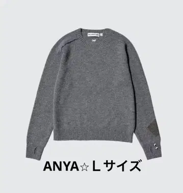 아냐 힌드마치 캐시미어 그레이 니트 L