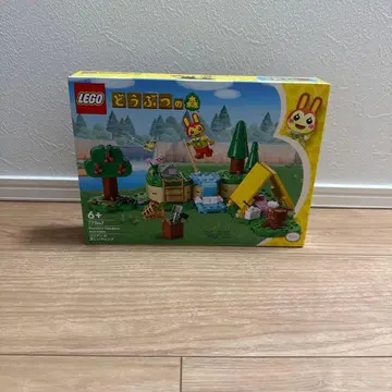 LEGO 동물의 숲 릴리안