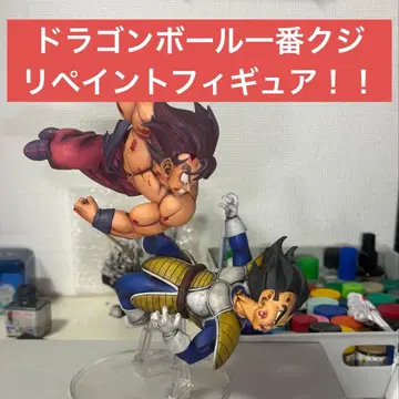 제일복권 드래곤볼 리페인트 피규어