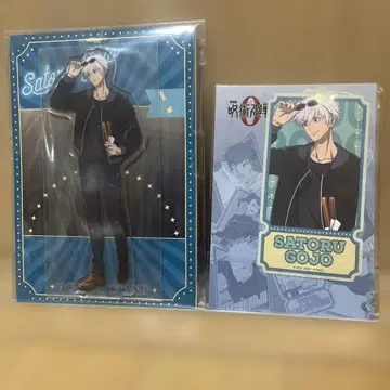 주술회전 아크릴 스탠드 외 고죠 사토루