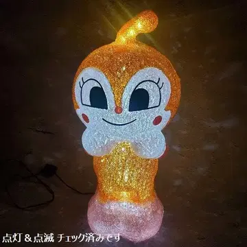 짤랑이 브릴리언트 라이트 S 사이즈 LED 라이트 반짝반짝 빛나요!