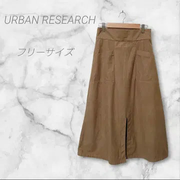 어반 리서치 롱 스커트 F 코듀로이 브라운 계열