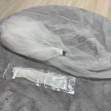 베일, 그로브 세트