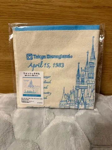 캐스트 한정판 디즈니 타월 손수건