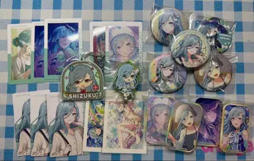 프로세카 쿠사나기 네네 묶음 판매