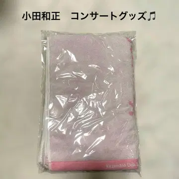 KazumasaOda 오다 카즈마사 라이브 굿즈 콘서트 굿즈 라이브 타월