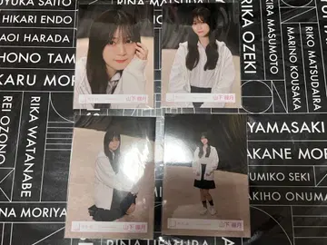 Addiction MV 야마시타 시즈키 컴프