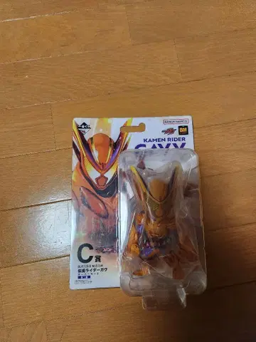 가면라이더 가브 피규어 1번 복권 C상 오버 모드